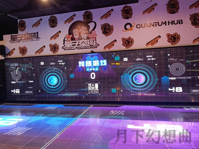 探索乐动网页版：互动娱乐新体验